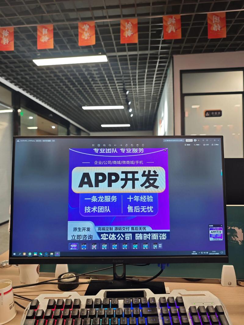 企业网站制作选购指南:打造您的在线名片