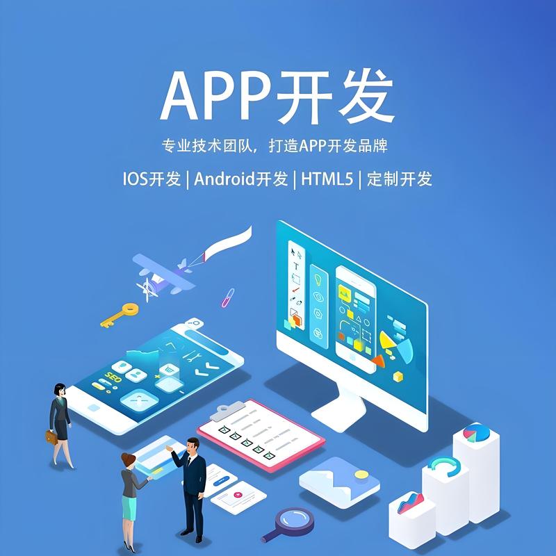如何选择适合自己的上海网站建设服务